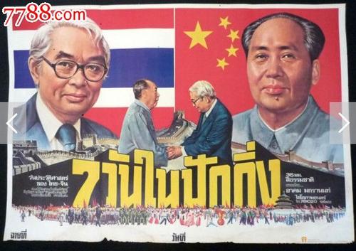 新加坡国立大学文凭毕业证哪里可以做假的