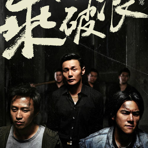 威斯康星大学芭拉布/撒欧克县分校毕业证